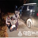 풍기파출소 이미지