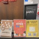 쿡 PC | 하단 맛집 동아대 990원 스테이크가 있는 “하단 서가앤쿡”