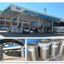 ㈜자연에너지 이미지