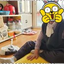미래복지재가센터 네이버블로그