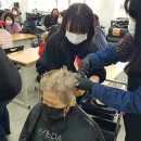 엔젤뷰티 이미지