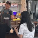 보따리정