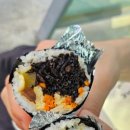 온새미로김밥 - 경산시 삼성현로15길 22 | 온새미로김밥
