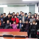 (사)충남지체장애인협회 천안시지회 이미지