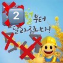 메가패스 PC방 | 25년 1월~2월