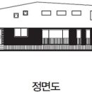 건축사사무소 모퉁이돌 이미지