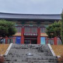 아산조방원미술관(분관) 이미지