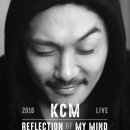 케이씨엠코리아 이미지