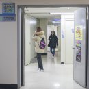 탁구 초급반 이미지