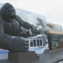 재미월드 이미지