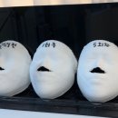 느낌조은에스테틱