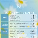 리앤의원 이미지