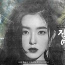 진현기업