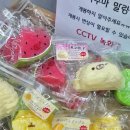 문구모아오피스