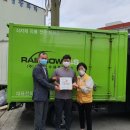 (주)레인보우에프엔에스 이미지