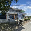 중향마을경로당 이미지