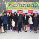 평택여자고등학교 이미지