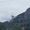 소금산할매분식