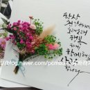 글바라기공방 이미지
