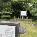 비석거리-중산간도로 이미지