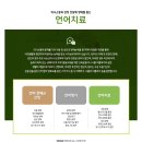 유창메디칼 이미지