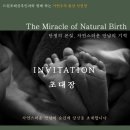 드림포레산부인과의원 이미지