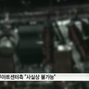 충무 행정사 이미지