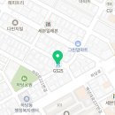 GS25 상동제일점 이미지