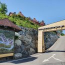 핀란드의아침 이미지