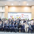 한국복지회 이미지