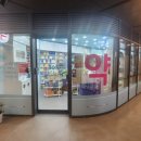 신내경희한의원 이미지