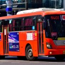 왕십리2동 주민센터 이미지