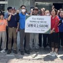 굿프렌즈보호작업장