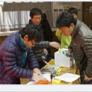 감천체육관 이미지