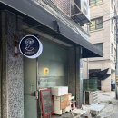 [상계역] 노원 1등 닭꼬치 타코야끼 맛집, 토핑닭꼬치 포장 후기🍢