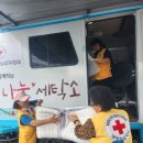 은빛세탁 이미지