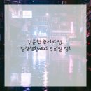 거북이한의원 이미지