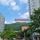 더조은투어 이미지