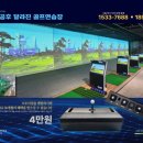 렌탈주 이미지