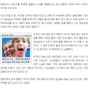 김광수 대표, 백댄서 사칭범 잡았다?… 경찰 “금시초문, 황당하다” 이미지