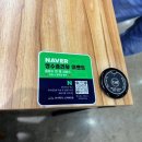 엄마밥상 | 대구 엑스코 맛집 팔공산엄마밥상 산격엑스코점 방문후기