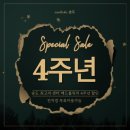 매드볼릭 휘트니스1 이미지