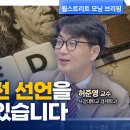 미국 경제는 금강불괴??....개가 웃겟다.. 이미지