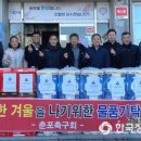 춘포면 행정복지센터 이미지