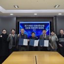 대림대학교 산학협력단