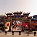 인천역 주변 이미지