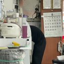 송강이용원 네이버블로그