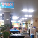 주안당구클럽 이미지