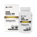 오스틴제약(주) 이미지