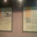 지리산빨치산토벌전시관 이미지